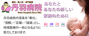 �O�H�a�@